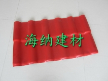 樹脂合成瓦價(jià)格